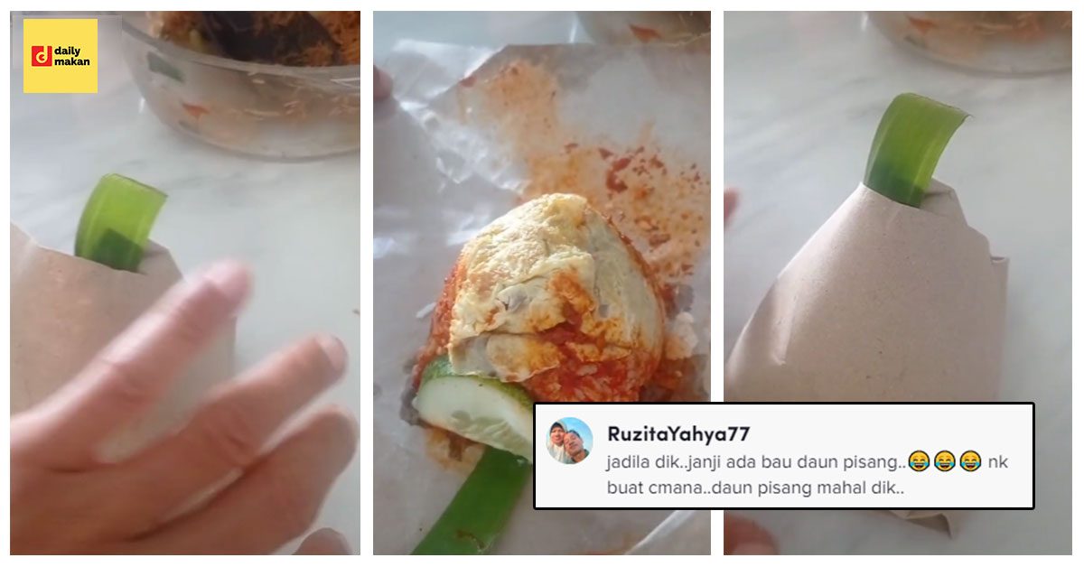 Rupa Nasi Lemak Daun Pisang