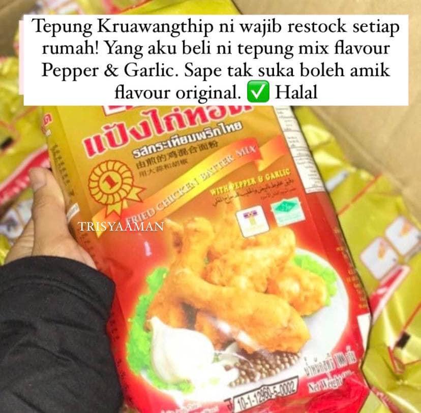 bahan penyedap kedai makan Thailand