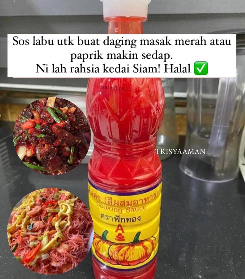 bahan penyedap kedai makan Thailand