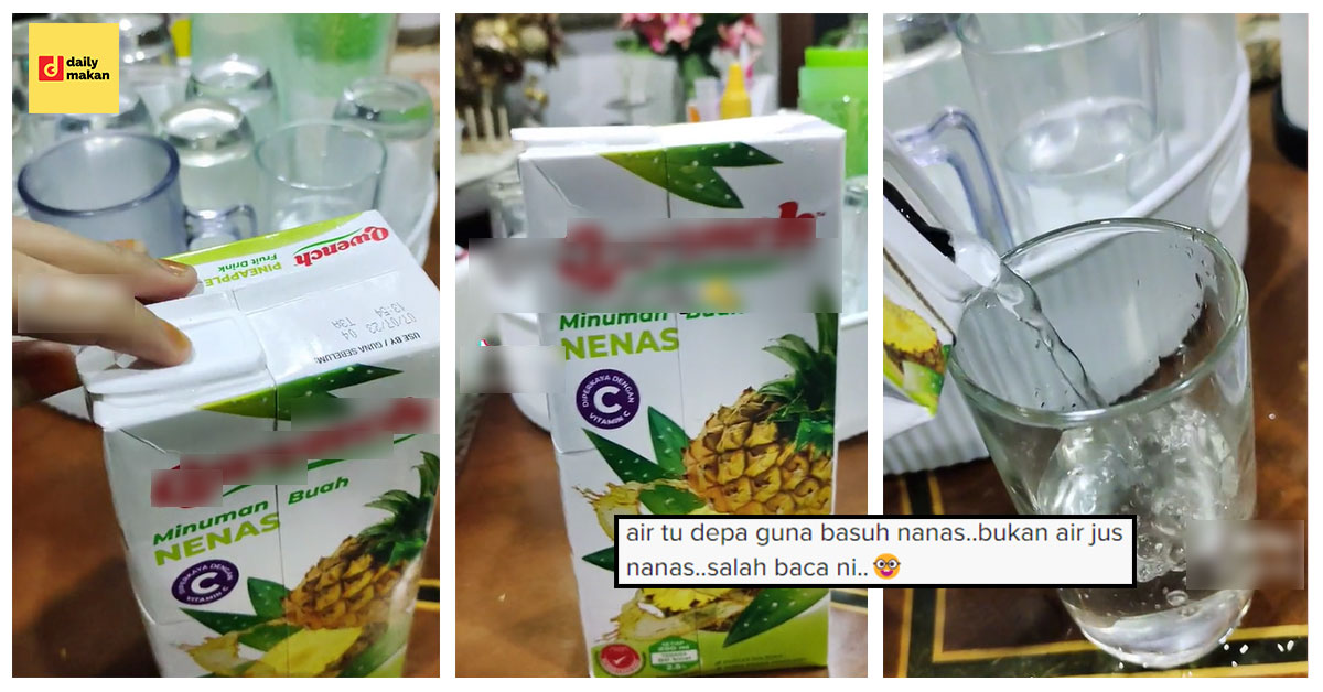 Beli Jus Nenas