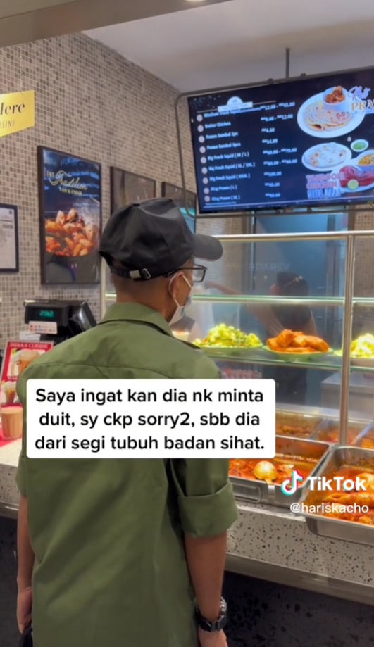 tak ada duit nak makan