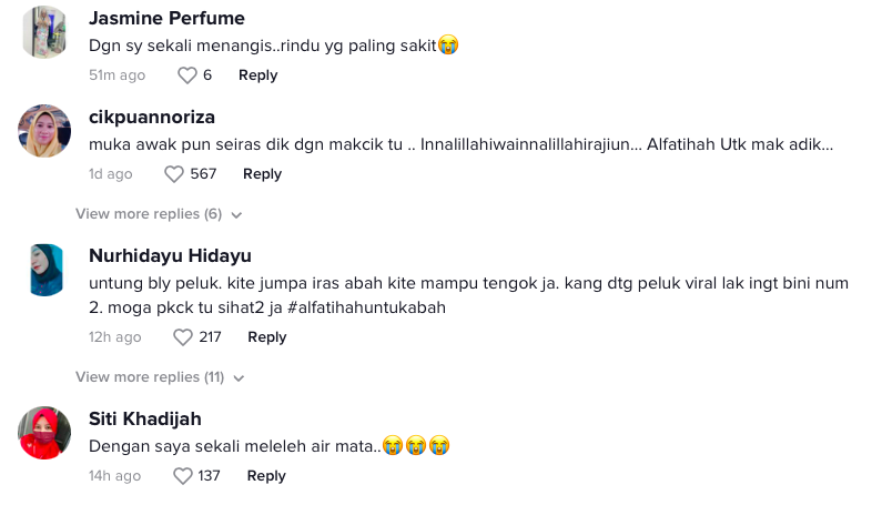 arwah ibu