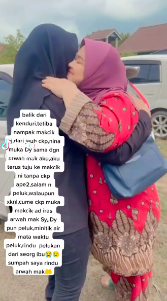 arwah ibu