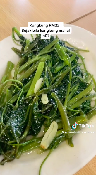 kangkung portion sikit