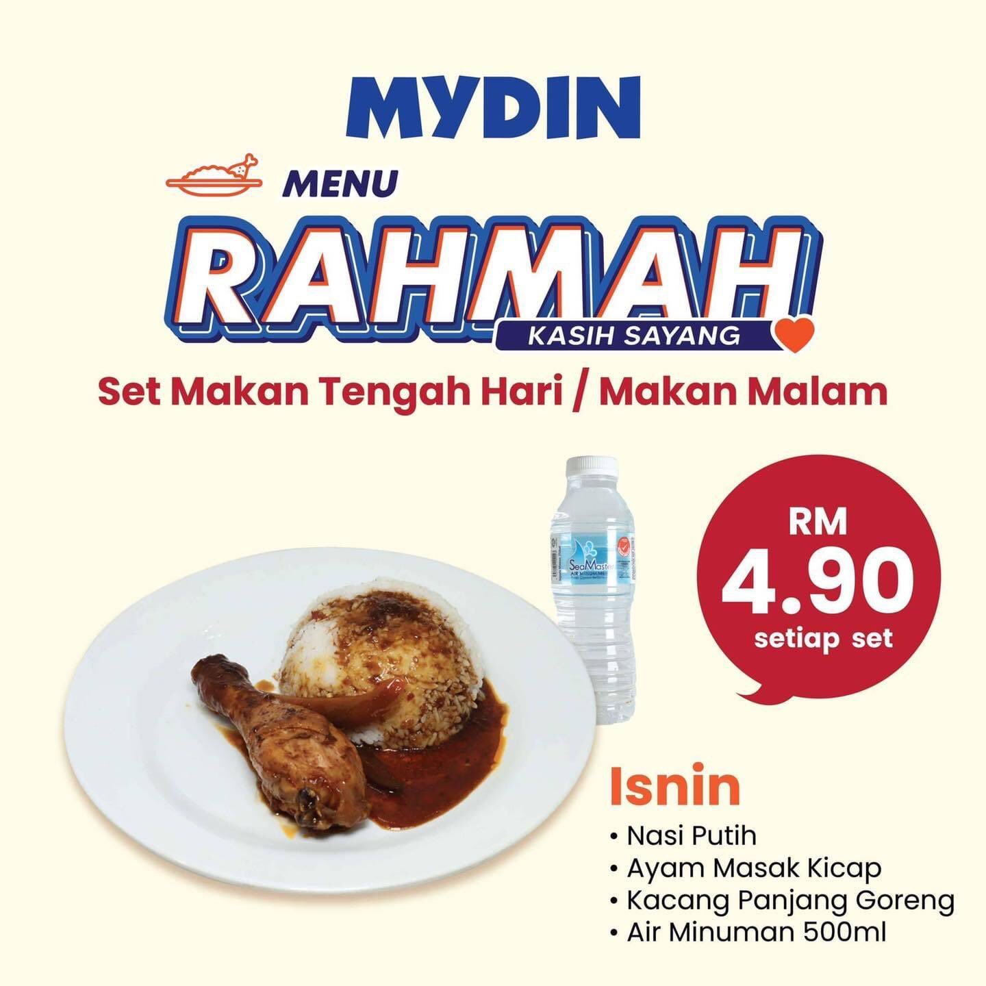 program menu rahmah