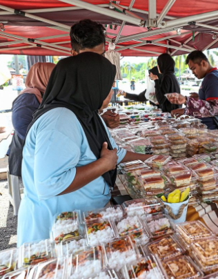 kuih RM1