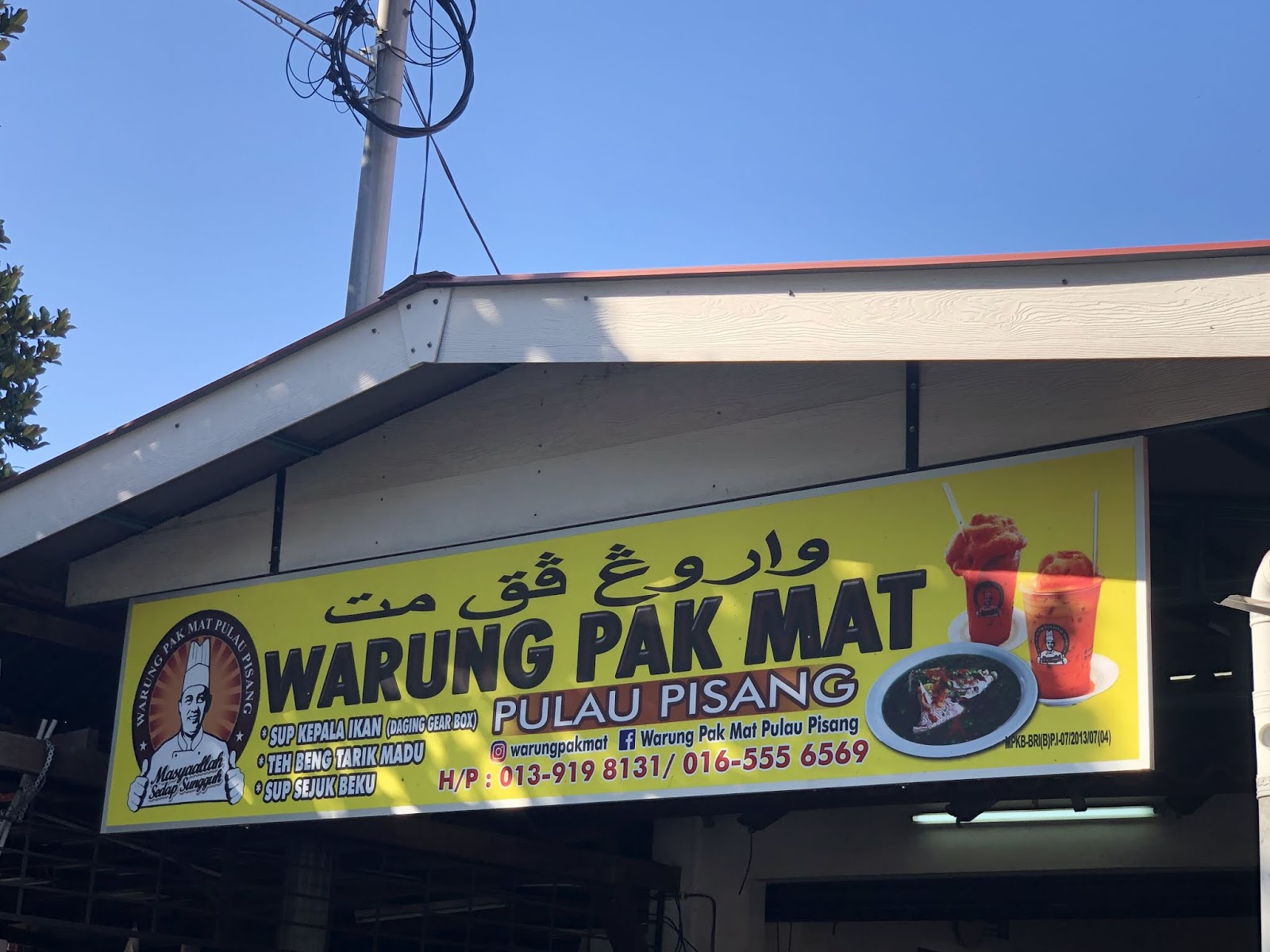 tempat makan menarik di Kelantan
