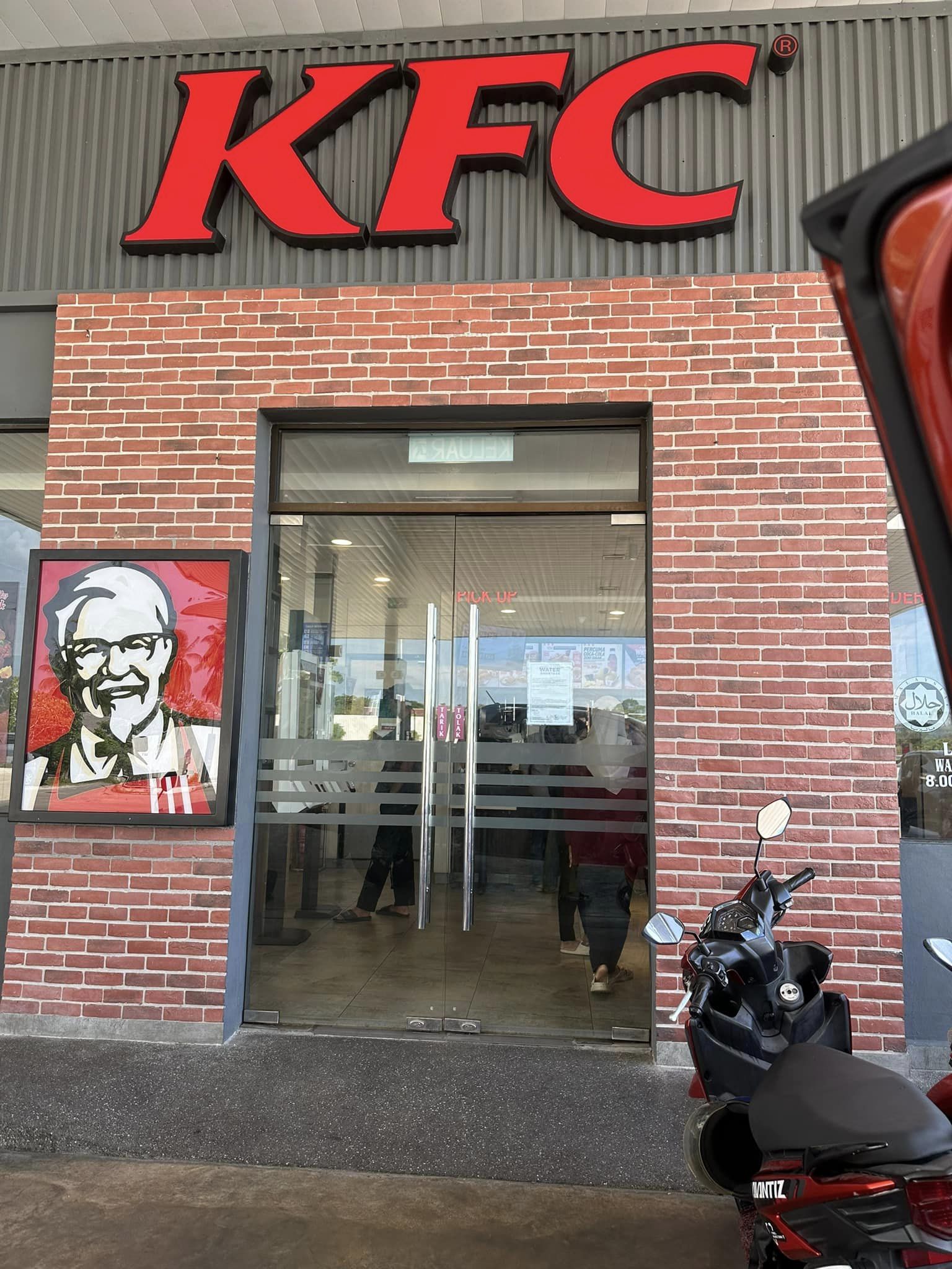 KFC Pasir Pekan