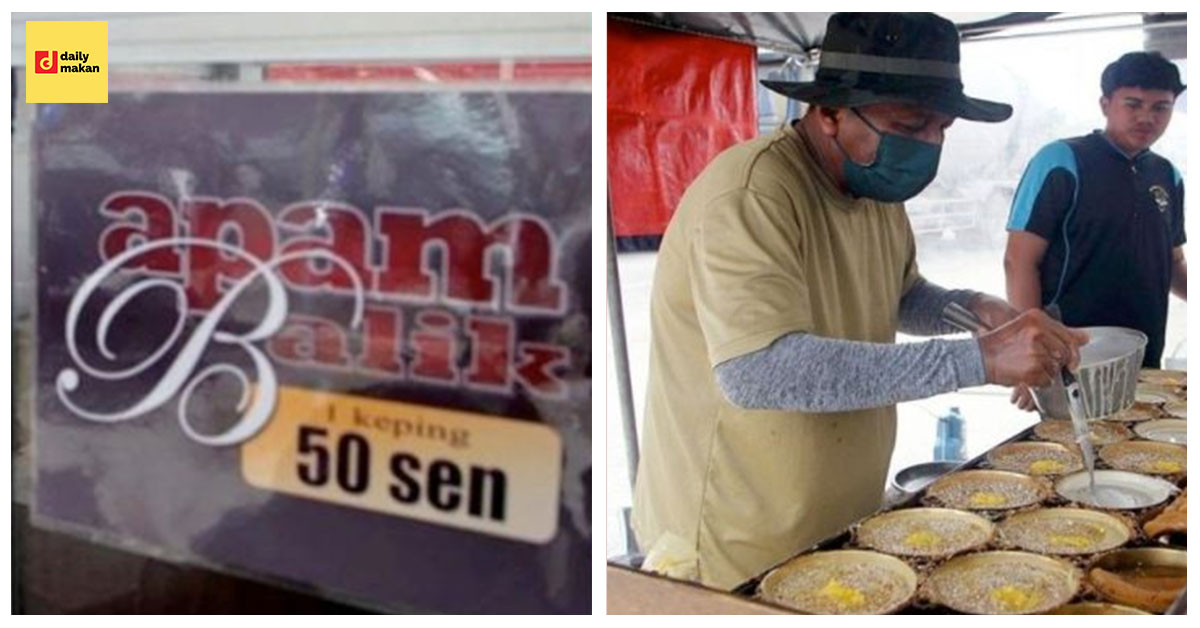 Apam Balik harga 50 sen