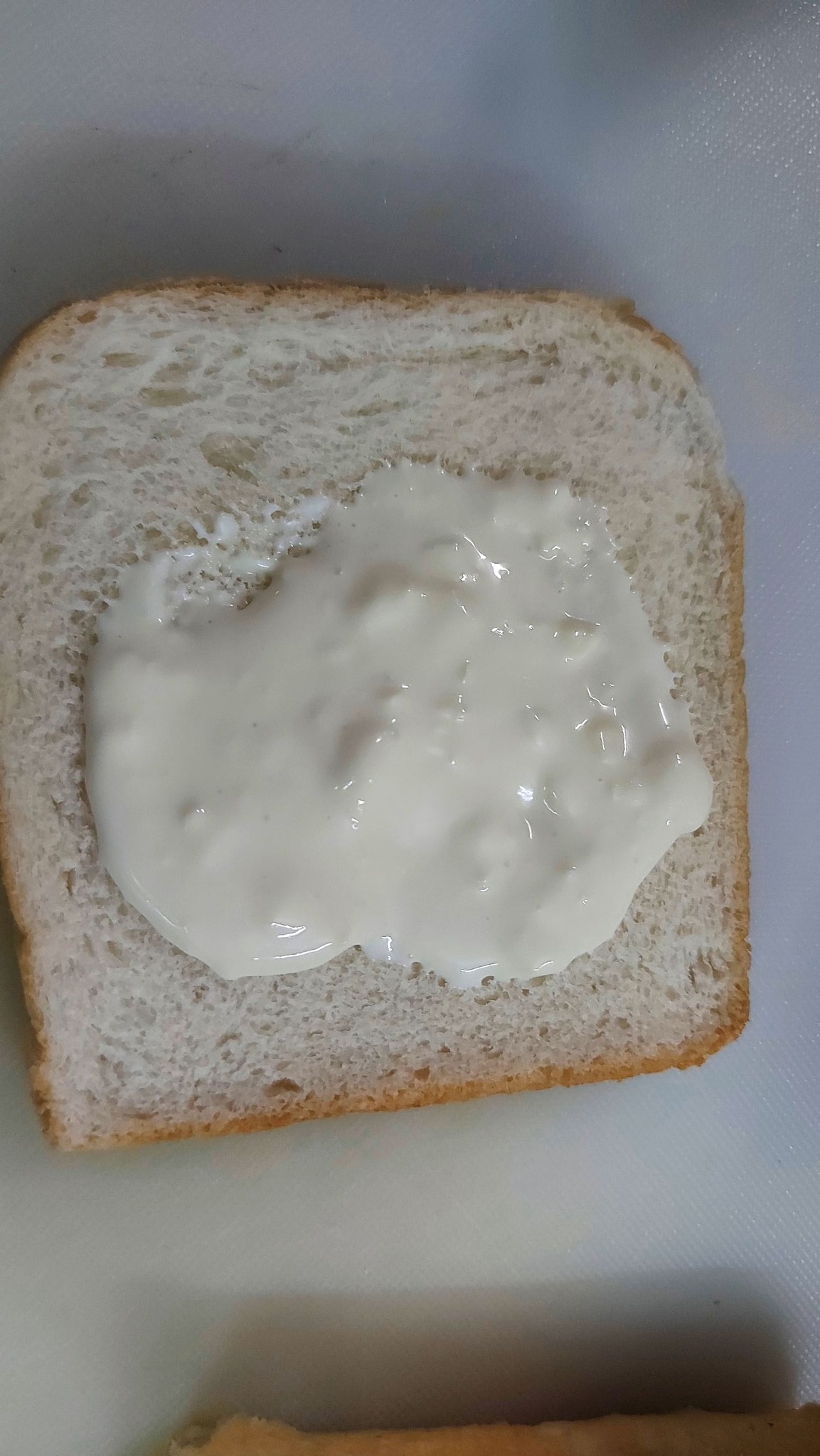 Korean Garlic Bread