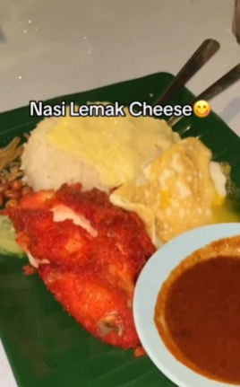 makanan pelik