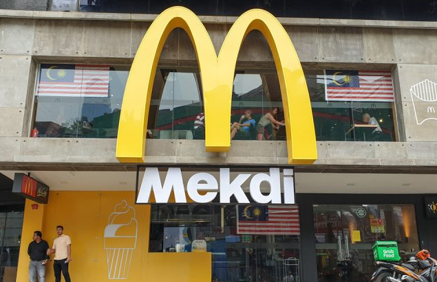 McDonald's Malaysia 