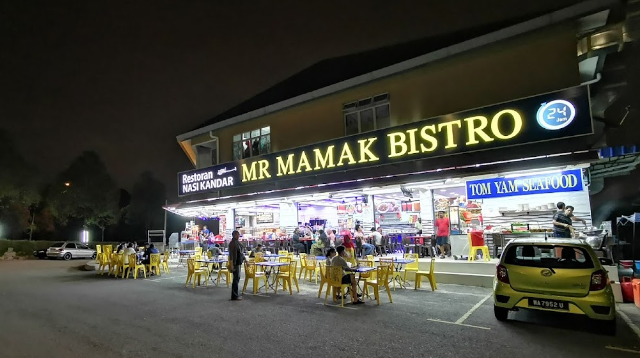 Kedai Mamak