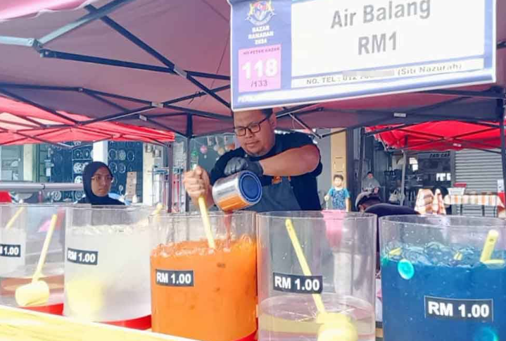 air balang RM1