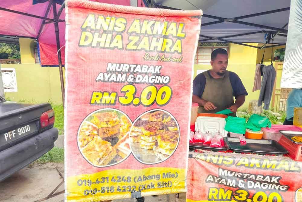 Martabak RM3