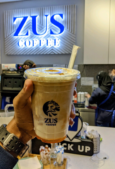 Straw ZUS Coffee