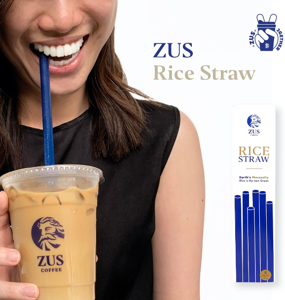 Straw ZUS Coffee