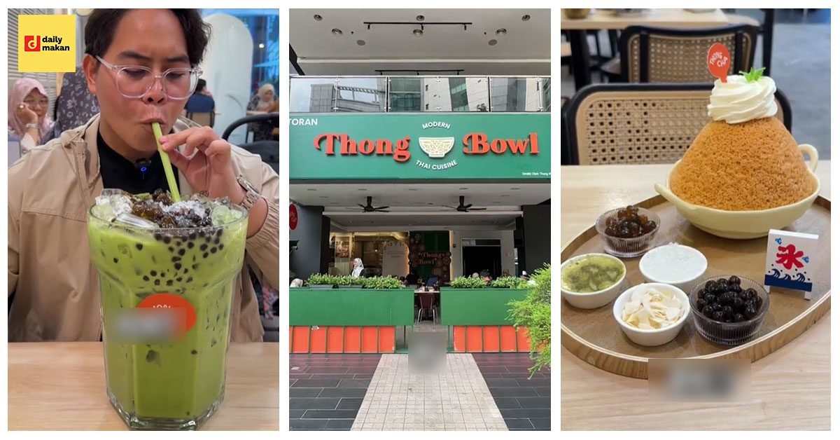 Restoran Thong Bowl