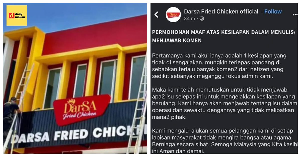 DarSa Fried Chicken