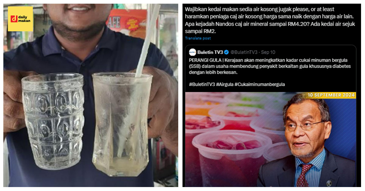 air kosong secara percuma