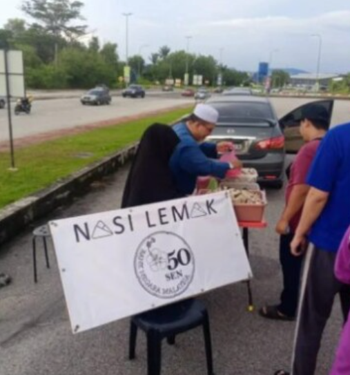 nasi lemak 50 sen