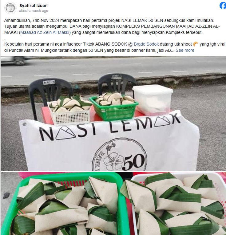 nasi lemak 50 sen