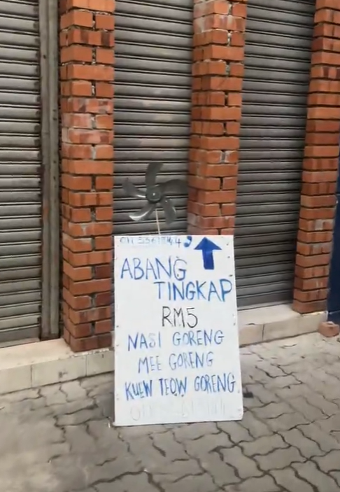 Abang tingkap